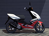 Yamaha AeroX R