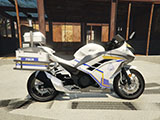 Kawasaki Ninja Malaysian Police